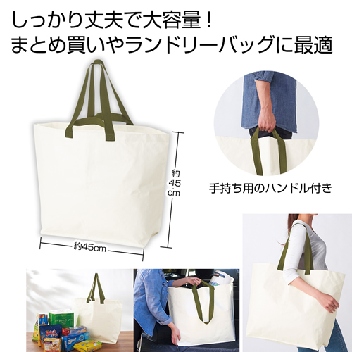 第二弾＞ 2025年初夏の新作ノベルティについて