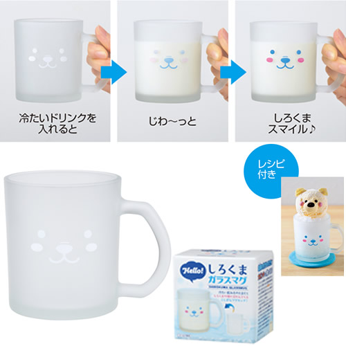 <第一弾> 2021年初夏の新作ノベルティについて