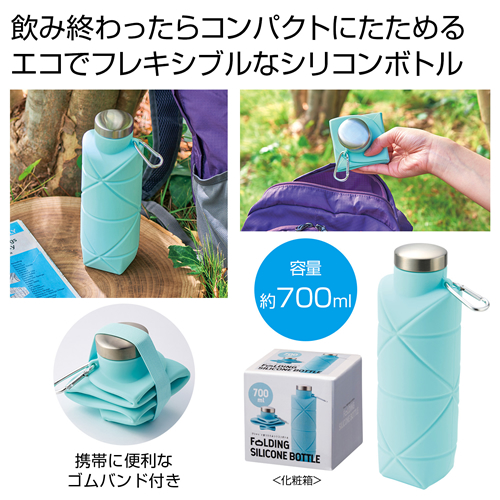 ＜第三弾＞ 2025年春の新作ノベルティについて