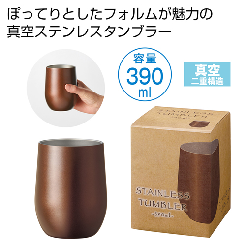 ＜第二弾＞ 2025年初夏の新作ノベルティについて