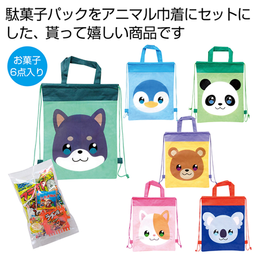 <第一弾> 2023年春の新作ノベルティについ