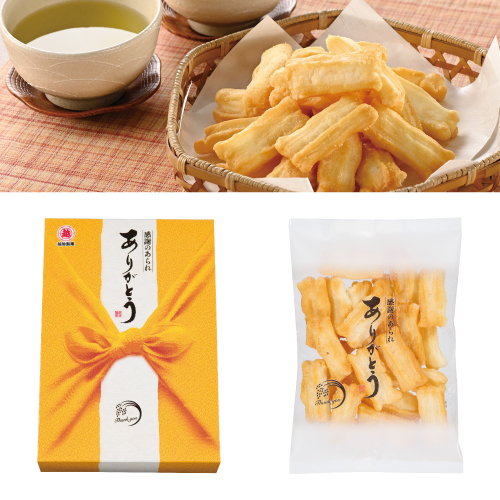 GW商戦対策!初夏におススメしたい厳選ノベルティ特集/2020年