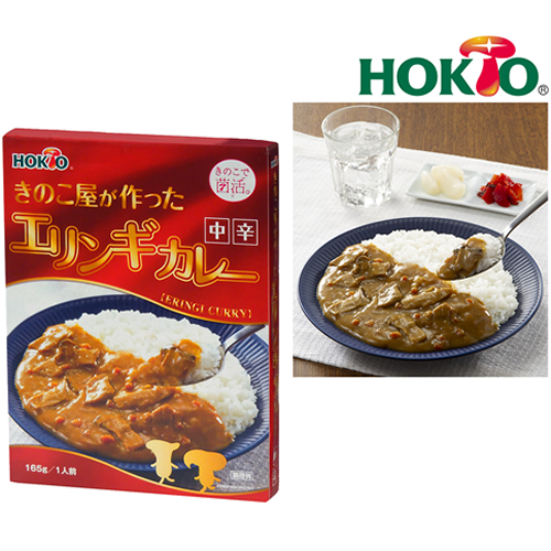 <第二弾> 2020年秋の新作ノベルティについて