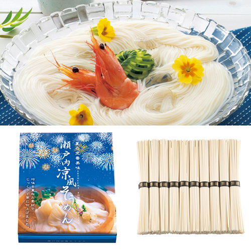 <第一弾> 2021年初夏の新作ノベルティについて
