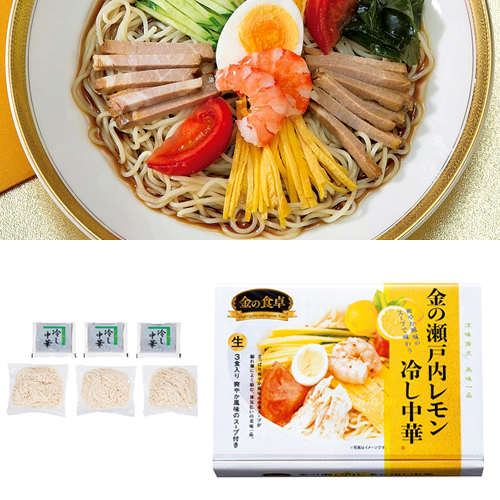<夏の販促 第一弾> 初夏の消費を盛り上げるノベルティ特集/2019年
