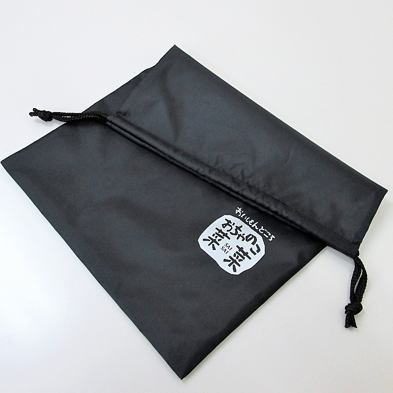 ノベルティグッズ名入れ制作事例：東京都目黒区の居酒屋が開店25周年記念にオリジナルバッグを制作