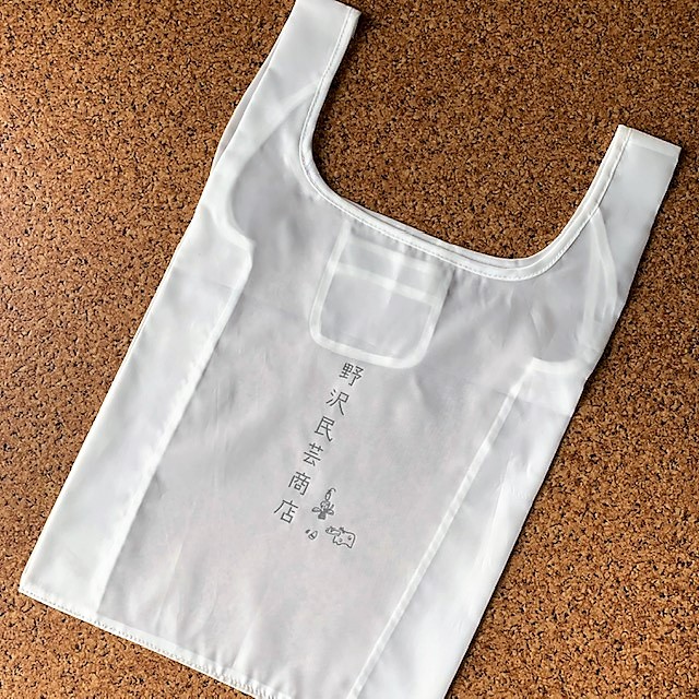 名入れ制作事例：福島県の民芸店が開店1周年記念のノベルティに折り畳みのトートバッグを制作
