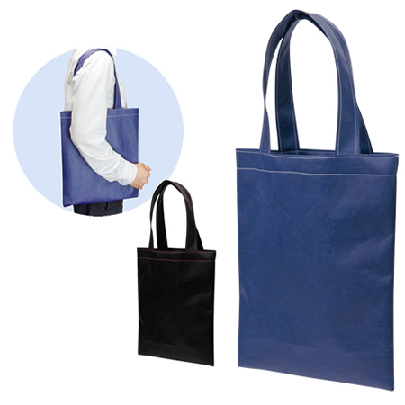 レジ袋有償化対策支援!エコバッグ20商品 格安販売のお知らせ