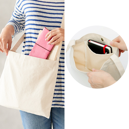 10/31まで再度期間延長!エコバッグ13商品 格安販売のお知らせ